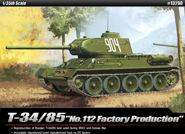 Academy 135 T 3485 112 Factory Production Plastic Model Kit 13290