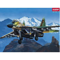 Academy 1/48 M-29A Fulcrum A Plastic Model Kit [12263]