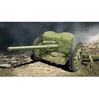 Ace Model 1/72 French 47mm Anti-tank gun 1937 (Hotchkiss) Plastic Model Kit [72529]