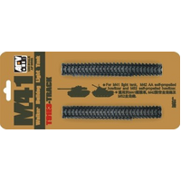 AFV Club 1/35 T91E3 Track For M41 Walker Bulldog Light Tank Conversion Kit [AF35052]