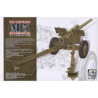 AFV Club 1/35 U.S. 3 Inch Gun M5 & Carriage M1 Plastic Model Kit [AF35S64]