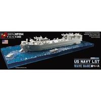 AFV Club 1/350 US Navy LST Wave Base [HF094]