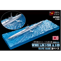 AFV Club 1/350 WWII IJN I-58 & I-19 Wave Base (SE73506 / SE73507) [HF095]