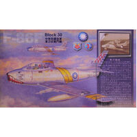 AFV Club 1/48 F-86F Block 30 Plastic Model Kit [HF48002]