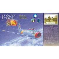 AFV Club 1/48 F-86F Block 30 Plastic Model Kit [HF48003]