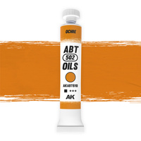 AK Interactive ABT 502: Ochre 20ml Oil Paint