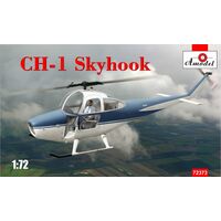 Amodel 1/72 CH-1 Skyhook Plastic Model Kit [72373]
