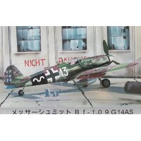 AZ Models 1/72 Bf 109G-14AS Reich Defence Plastic Model Kit [AZ7642]