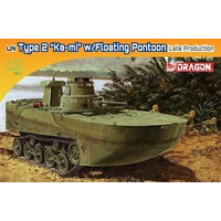 Dragon Armour 60608 1/72 IJN Type 2 Ka-Mi Amphibious Tank w/Floating Pontoon E.Prod Kwajalein