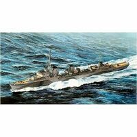 Dragon 1/350 German Z-31 Destroyer Plastic Model Kit [1054]