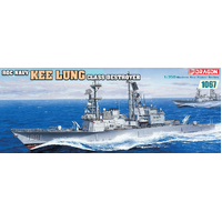 Dragon 1/350 Kee Lung Class Destroyer Plastic Model Kit [1067]