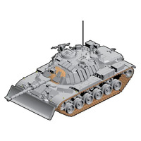 Dragon 1/35 IDF M60 w/ Dozer Blade Plastic Model Kit [3582]