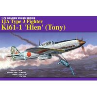 Dragon 1/72 IJA TYPE 3 FIGHTER Ki61-1 'HIEN' (TONY) (3 IN 1) [5028]