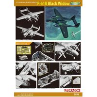 Dragon 1/72 P-61B BLACK WIDOW (PREMIUM EDITION) [5036]