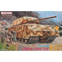 Dragon 1/35 German Super Tank 'Maus' Plastic Model Kit [6007]