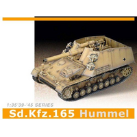 Dragon 1/35 Sd.Kfz.165 Hummel Initial Production [6150]