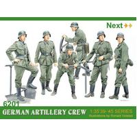 Dragon 1/35 German Artillery Crew [6201]