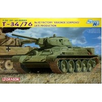 Dragon 1/35 T-34/76 No.112 Factory "Krasnoe Sormovo" Late Production Plastic Model Kit [6479]