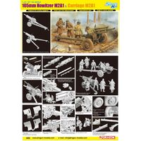 Dragon 1/35 105mm HOWITZER M2A1 & CARRIAGE M2A1 (SMART KIT) [6499]