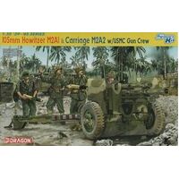 Dragon 1/35 105mm Howitzer M2A1 & Carriage M2A2 w/USMC Gun Crew Plastic Model Kit [6531]