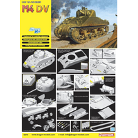 Dragon 1/35 M4 DV Sherman [6579]