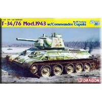 Dragon 1/35 T-34/76 Mod. 1943 w/Commander Cupola (No. 112 Factory) Plastic Model Kit [6584]