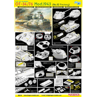 Dragon 1/35 OT-34/76 Mod.1943 (NO. 112 Factory) [6614]