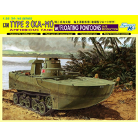 Dragon 1/35 IJN TYPE 2 (KA-MI) AMPHIBIOUS TANK W/FLOATING PON [6712]