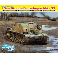 Dragon 1/35 15cm Sturminfanteriegeschutz 33 [6749]