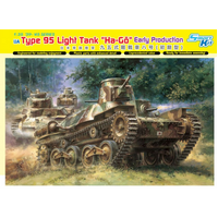 Dragon 1/35 IJA TYPE 95 LIGHT TANK HA-GO EARLY PRODUCTION (SMART KIT) [6767]