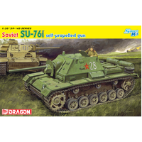 Dragon 1/35 Soviet SU-76i Self-Propelled Gun (Smart Kit) [6838]