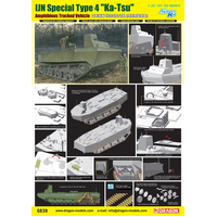 Dragon 1/35 IJN Special Type 4 "Ka-Tsu" Tracked Amphibious Vehicle [6839]