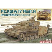 Dragon 1/35 Pz.Kpfw.IV Ausf.H Late (2 IN 1) Plastic Model Kit [6933]