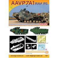 Dragon 1/72 AAV-7 UPGRADE [7237]