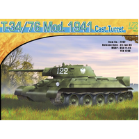 Dragon 1/72 T-34/76 Mod.1941 Cast Turret [7262]