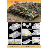 Dragon 1/72 IJA Type 97 "Chi-Ha" Late Production (Saipan 1944) Plastic Model Kit [7397]