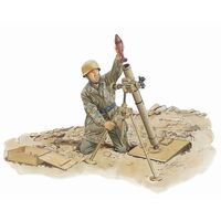 Dragon 1/6 GERMAN 8CM GRANATWERFER 34 [75009]