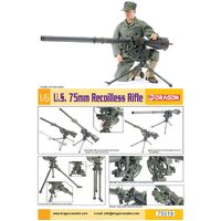 Dragon 1/6 US 75MM RECOILLESS RIFLE [75019]