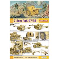 Dragon 1/6 7.5CM PAK 97/38 [75028]