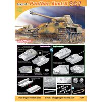 Dragon 1/72 Sd.Kfz.171 Panther Ausf.D (2 in 1) Plastic Model Kit [7547]