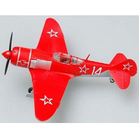 Easy Model 1/72 LA-7 “Red 14" Russian Air Force Assembled Model [36334]