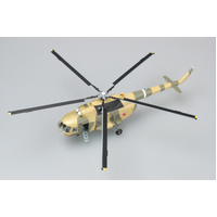 Easy Model 1/72 Helicopter - Mi-8 Hip-C Russian Air Force Mi-8T, Yellow 09   Assembled Model [37040]