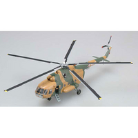 Easy Model 1/72 Helicopter - Mi-8 Hip-C Hungarian Air Force Mi-8T No.10426  Assembled Model [37041]