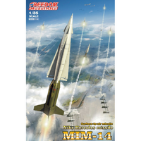 Freedom Models 1/35 MIM-14 Nike Hercules missile (US/JP/ROK/GER Decals) Plastic Model Kit