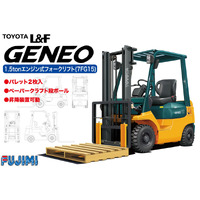 Fujimi 1/32 FORKLIFT (GT-19) Plastic Model Kit [01168]