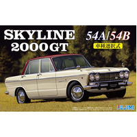 Fujimi 1/24 Skyline 2000GTB (S54B)  (ID-78) Plastic Model Kit [03938]