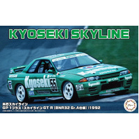 Fujimi 1/24 Kyoseki Skyline GP-1 Plus (Skyline GT-R [BNR32 Gr.A]) 1992 [ID-312] Plastic Model Kit