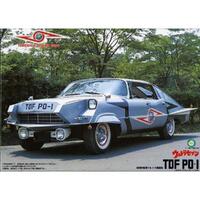 Fujimi 1/24 TDF PO-I Pointer (Ultraman) Plastic Model Kit