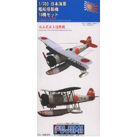 Fujimi 1/700 IJN Aircraft Set TUPE 95 (G-up No48) Plastic Model Kit