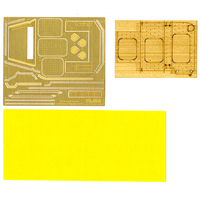 Fujimi Qstyle Genuine Wood Deck Seal for Chibimaru Ship Hiryu (Q G-UP No27) Plastic Model Kit